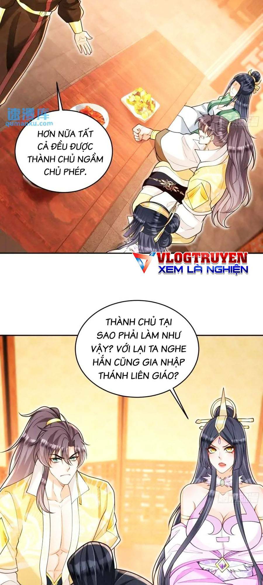 Ta Dựa Vào Cà Khịa Để Trở Thành Đại Lão Thể Tu Chương 22 Ảnh 15