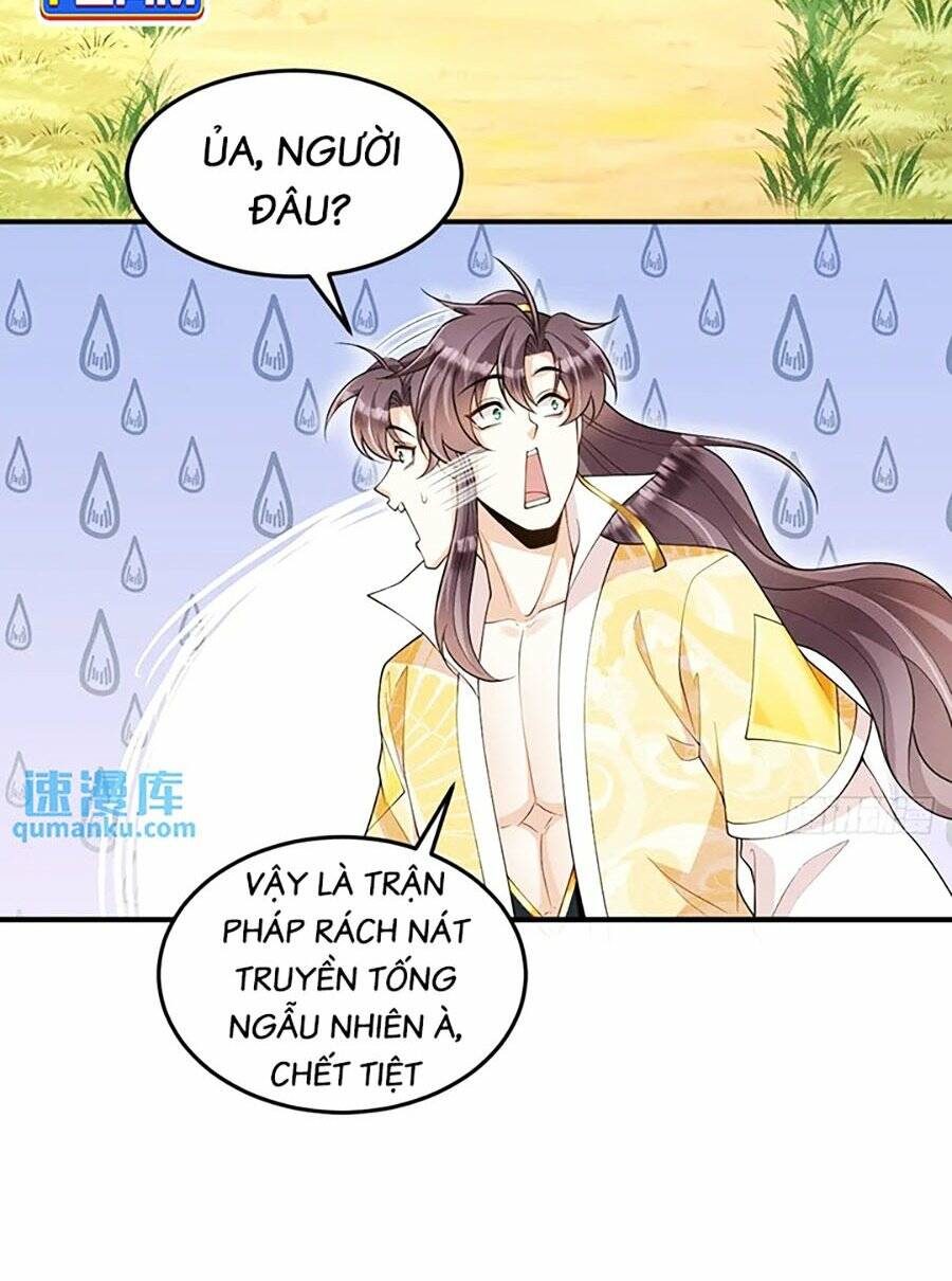 Ta Dựa Vào Cà Khịa Để Trở Thành Đại Lão Thể Tu Chương 30 Ảnh 8