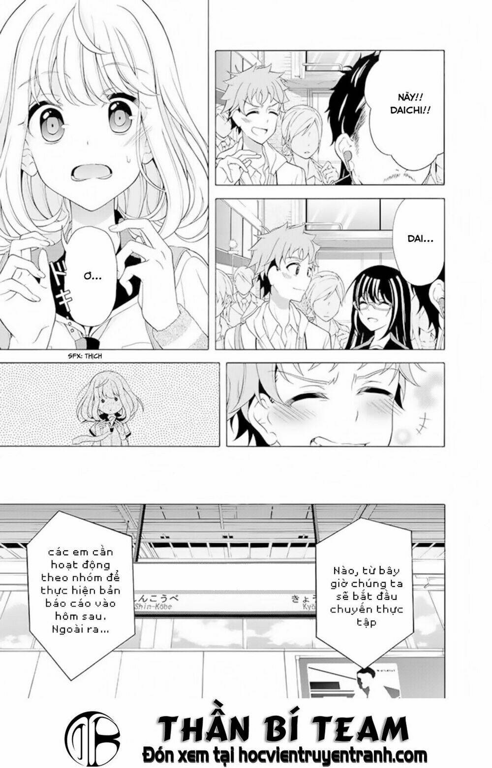Itsuka, Kimi Ga Mezametara Chương 6 Ảnh 8