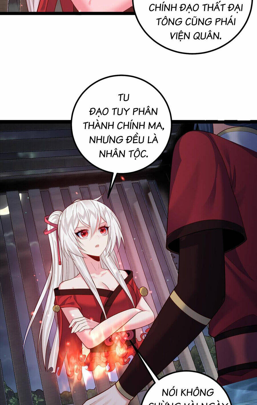 Tiên Giới Đệ Nhất Nội Ứng Chương 32 Ảnh 4