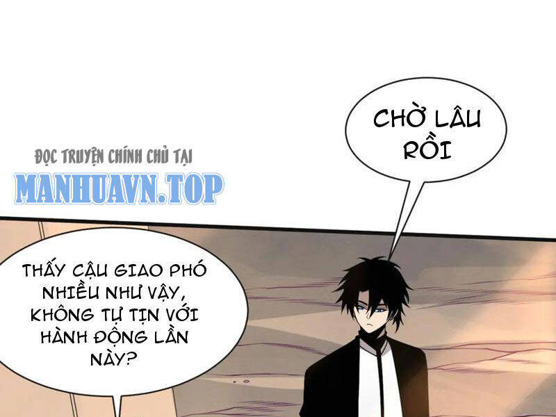 Tiến Hóa Cuồng Triều Chương 192 Ảnh 22