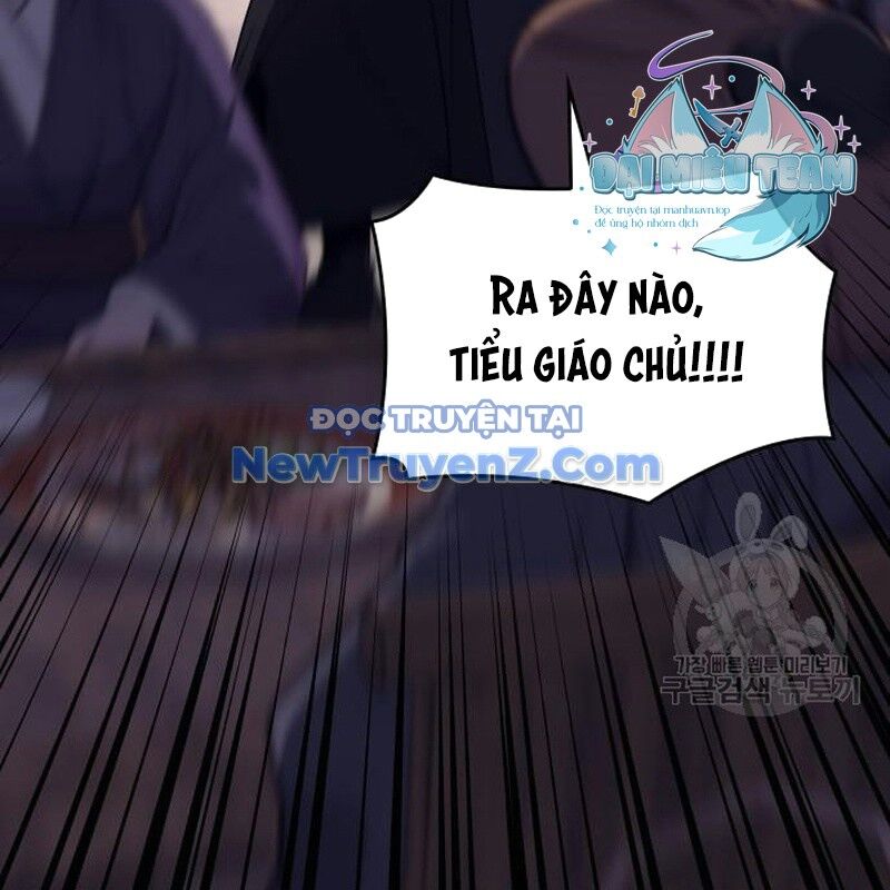 Thiên Ma Thần Quyết: Trùng Sinh Chương 112 Ảnh 82