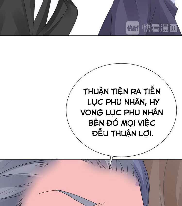 Điều Ước Sủng Ái Bất Bình Đẳng Chương 124.1 Ảnh 11