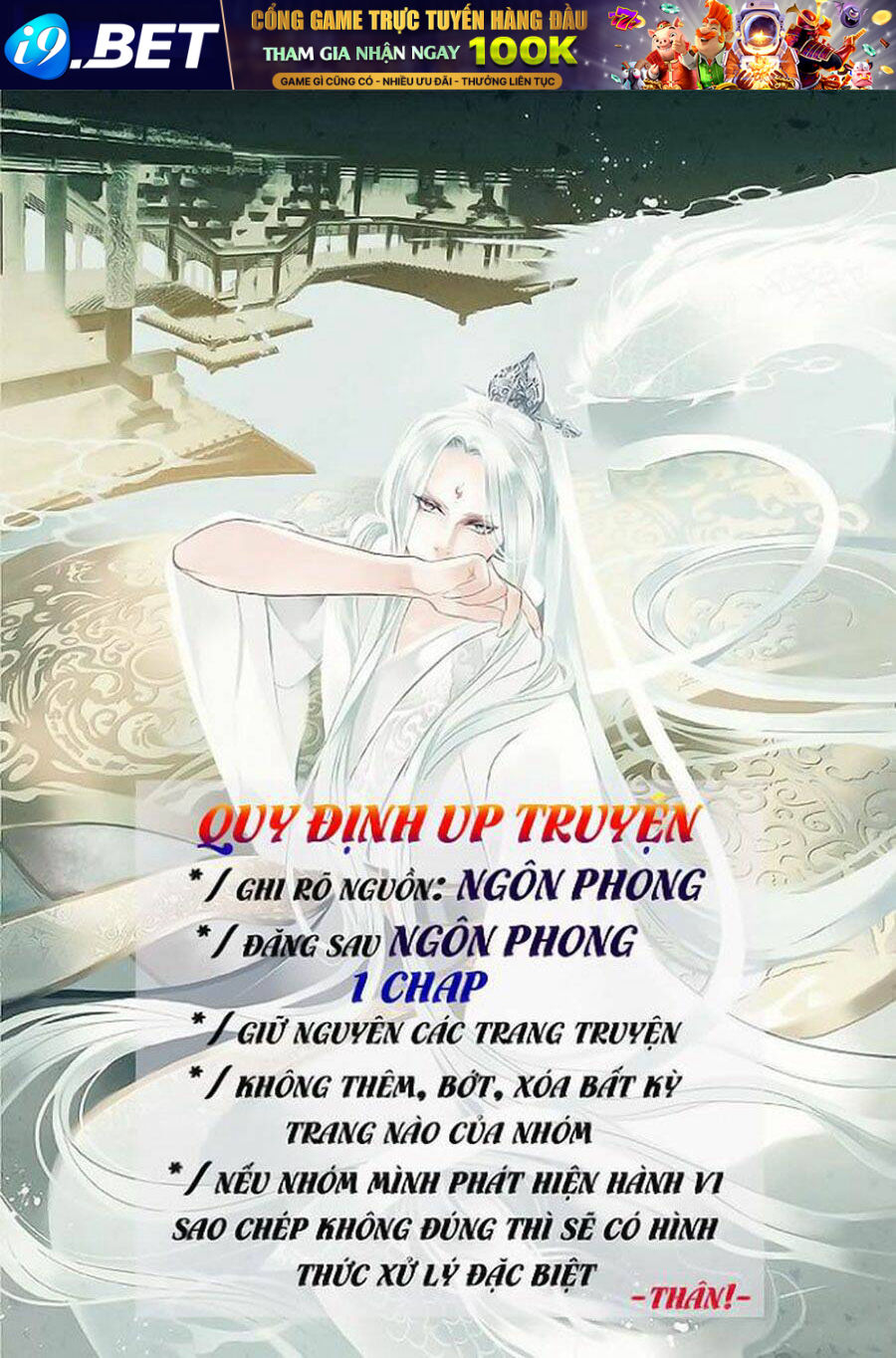 Cửu Tiểu Thư Chương 16 Ảnh 2