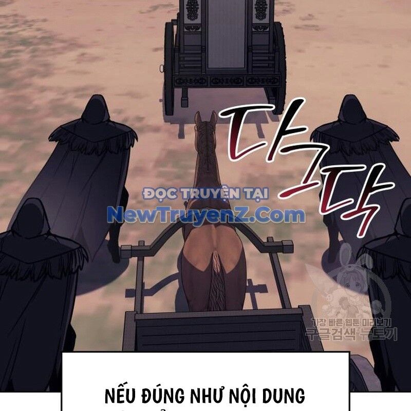 Thiên Ma Thần Quyết: Trùng Sinh Chương 112 Ảnh 95