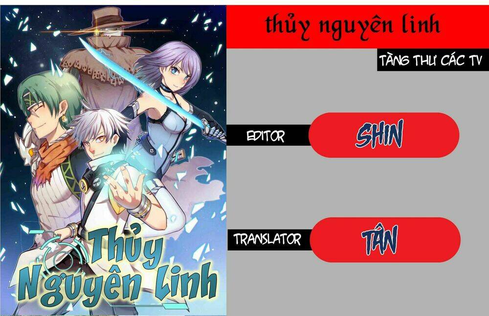 Thủy Nguyên Linh Chương 5 Ảnh 2