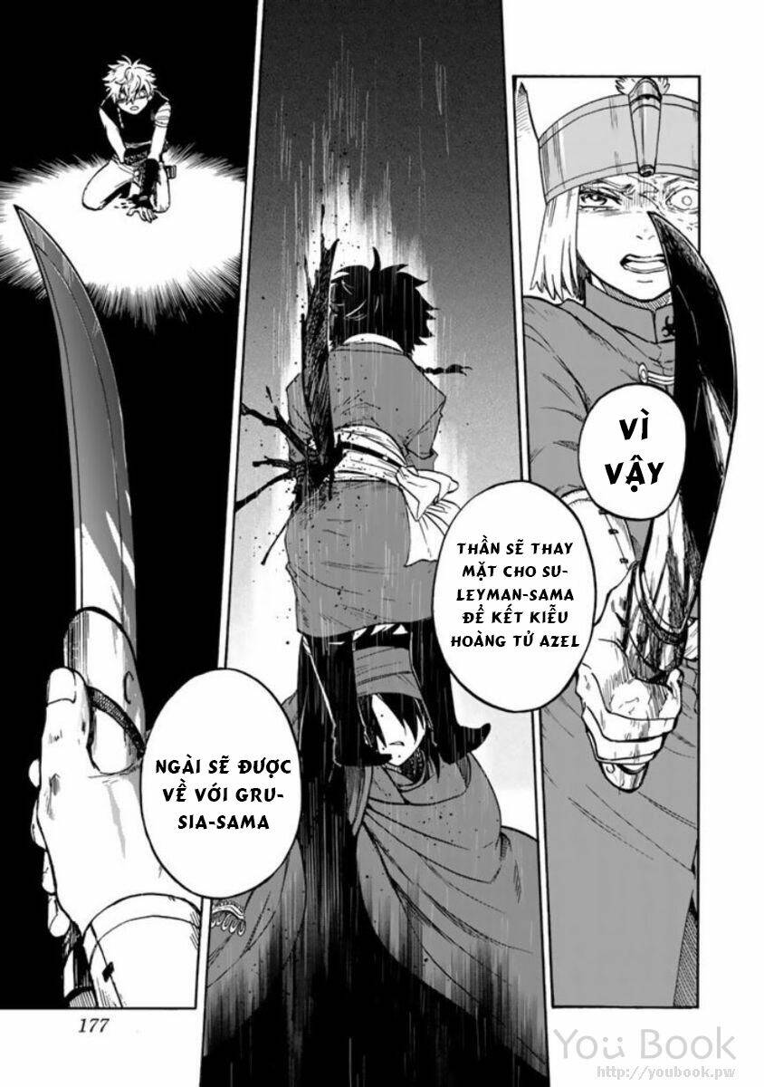Kagitsuki No Alter Chương 4 Ảnh 23