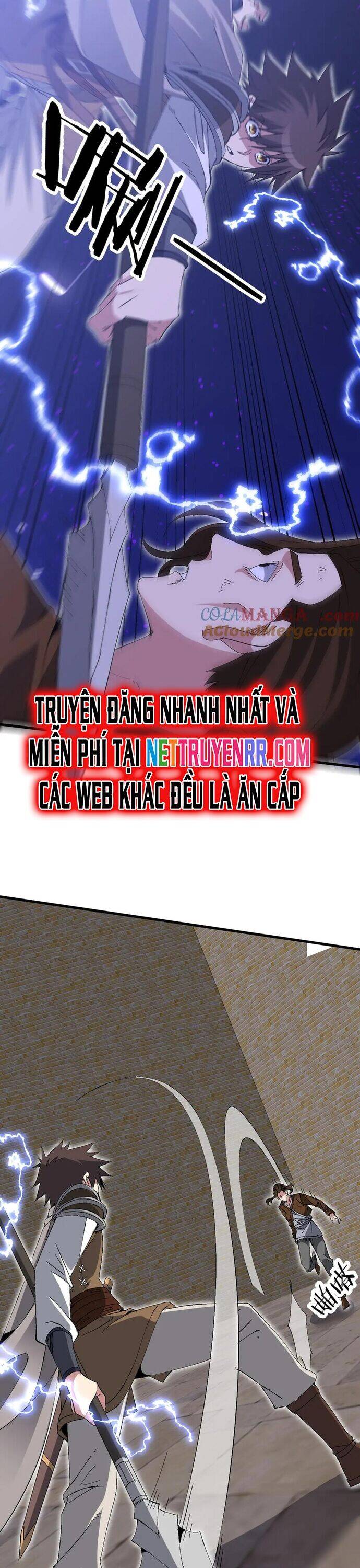 Chư Thần Làm Vợ: Ta Vô Địch Võng Du Chương 22 Ảnh 22