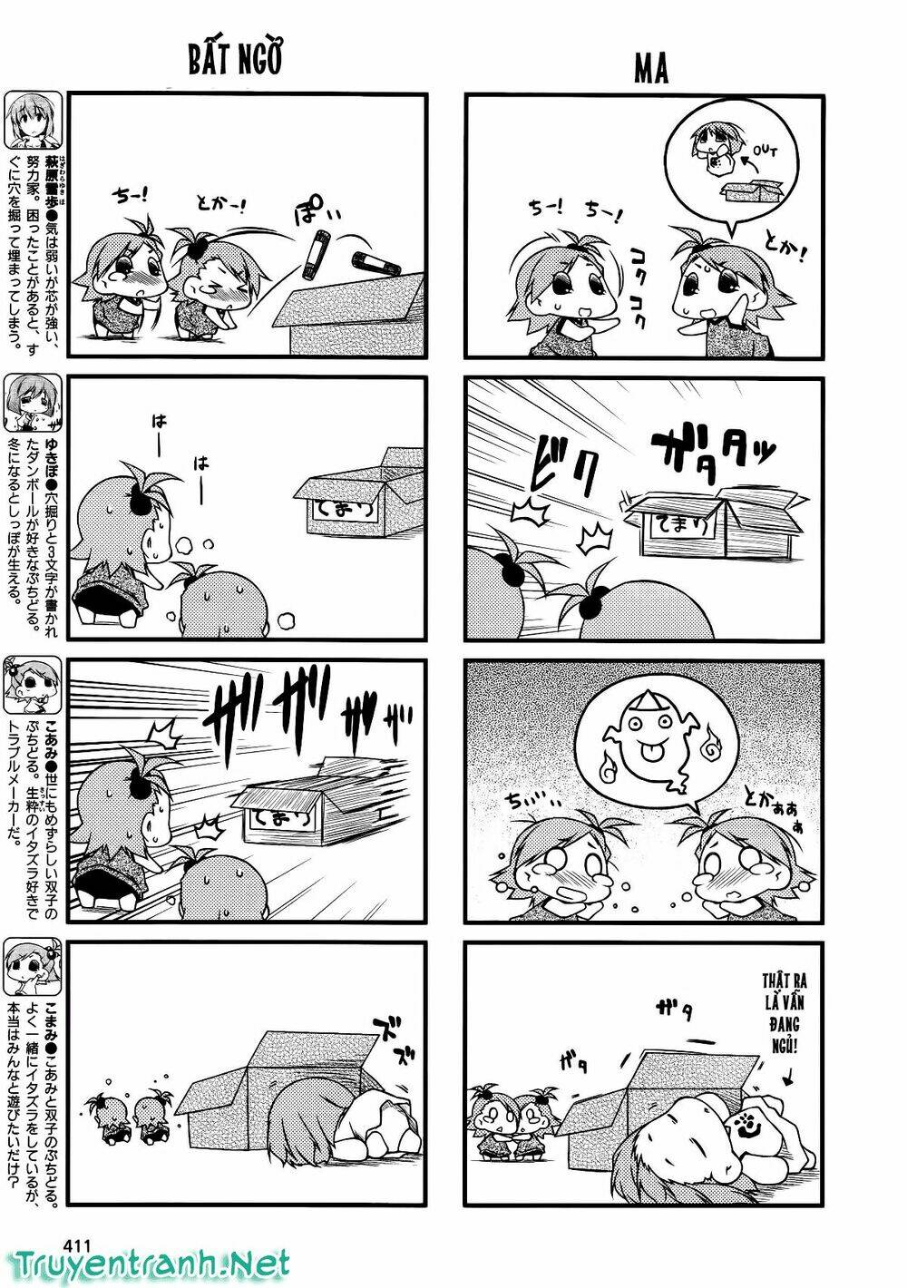 Puchimasu! Chương 38.2 Ảnh 5
