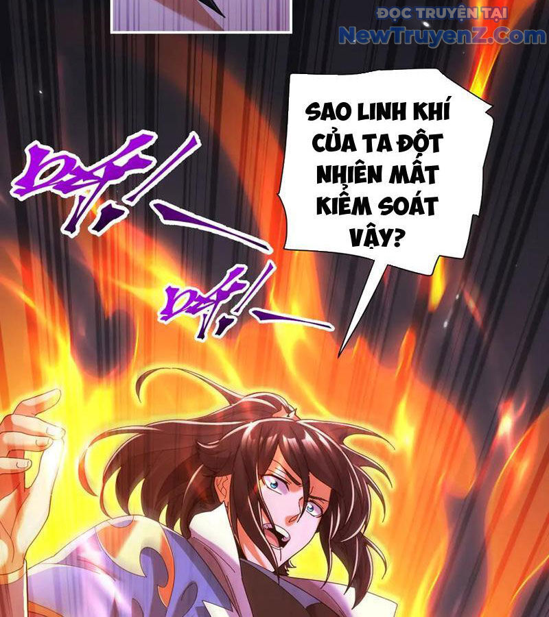 Bắt Đầu Chấn Kinh Nữ Đế Lão Bà, Ta Vô Địch! Chương 78 Ảnh 86