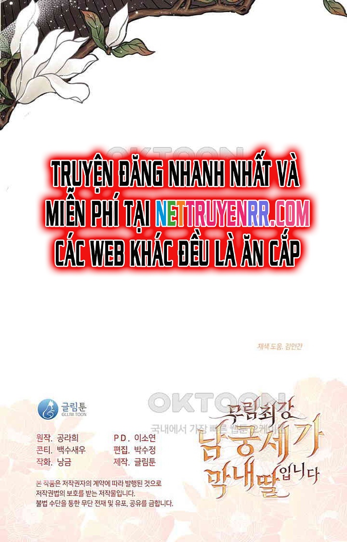 Con Gái Út Của Thiên Hạ Đệ Nhất Nam Cung Thế Gia Chương 20 Ảnh 90