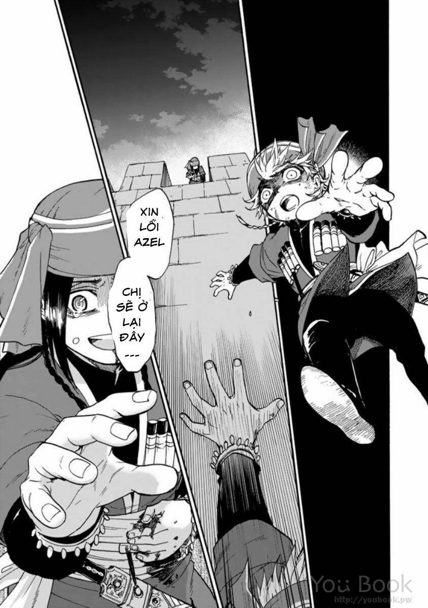 Kagitsuki No Alter Chương 1 Ảnh 54