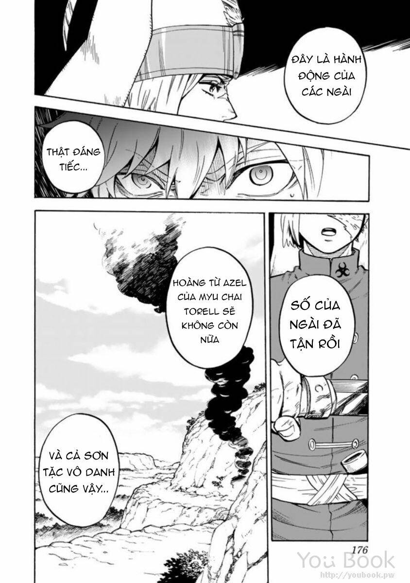 Kagitsuki No Alter Chương 4 Ảnh 22