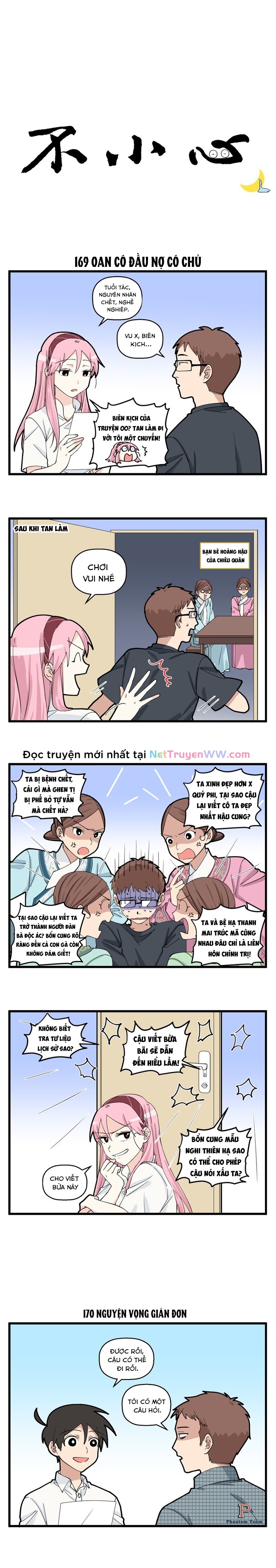 Bất Cẩn Chương 85 Ảnh 2