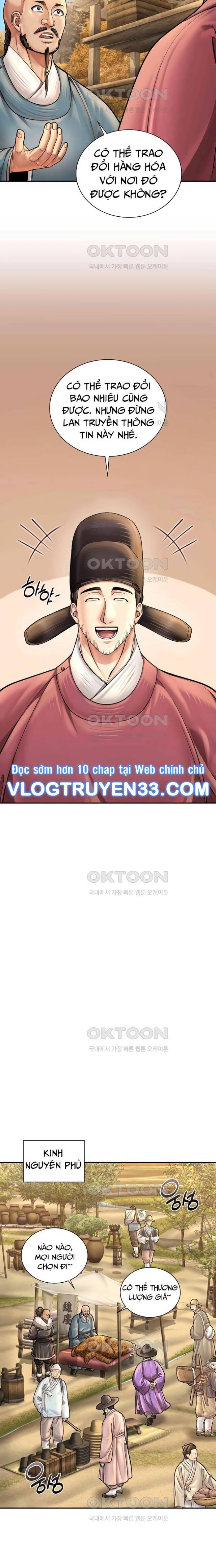 Muscle Joseon Chương 67 Ảnh 16