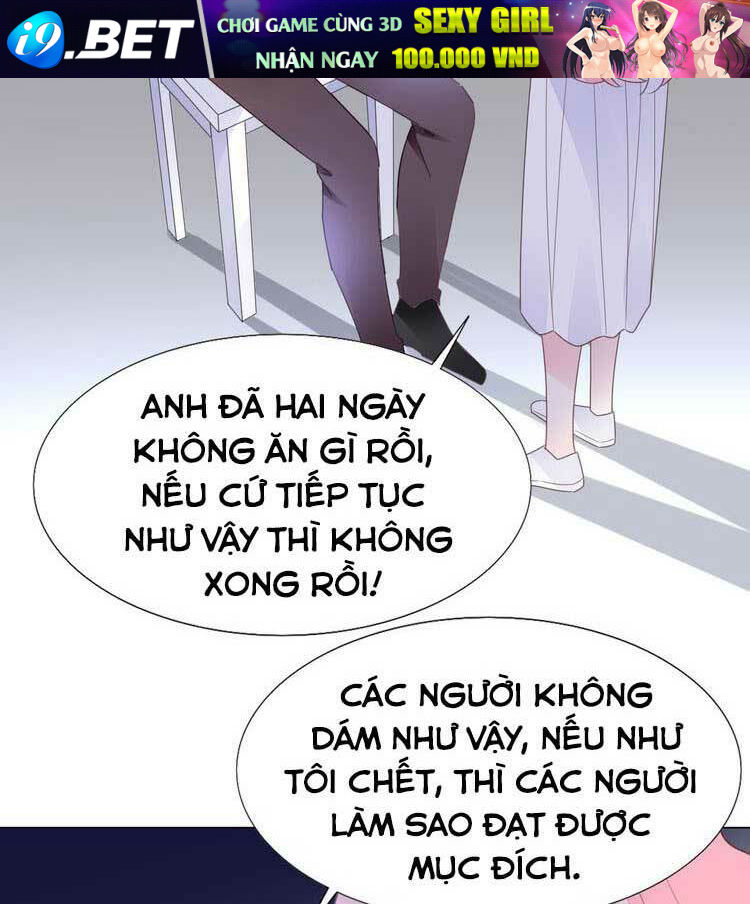 Điều Ước Sủng Ái Bất Bình Đẳng Chương 126.2 Ảnh 13
