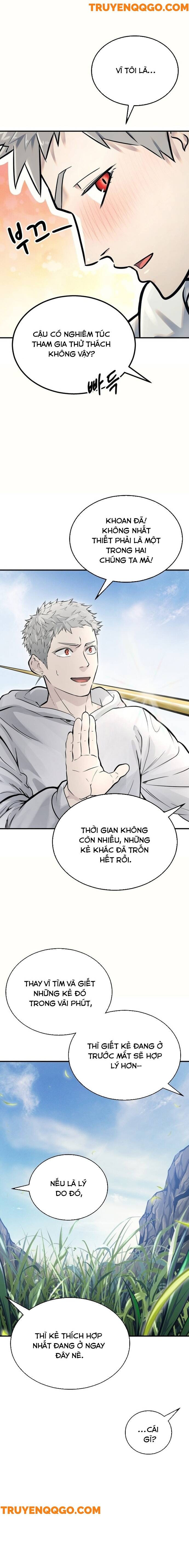 Urek Mazino Chương 1 Ảnh 45
