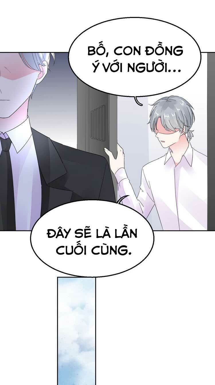 Điều Ước Sủng Ái Bất Bình Đẳng Chương 127.1 Ảnh 27