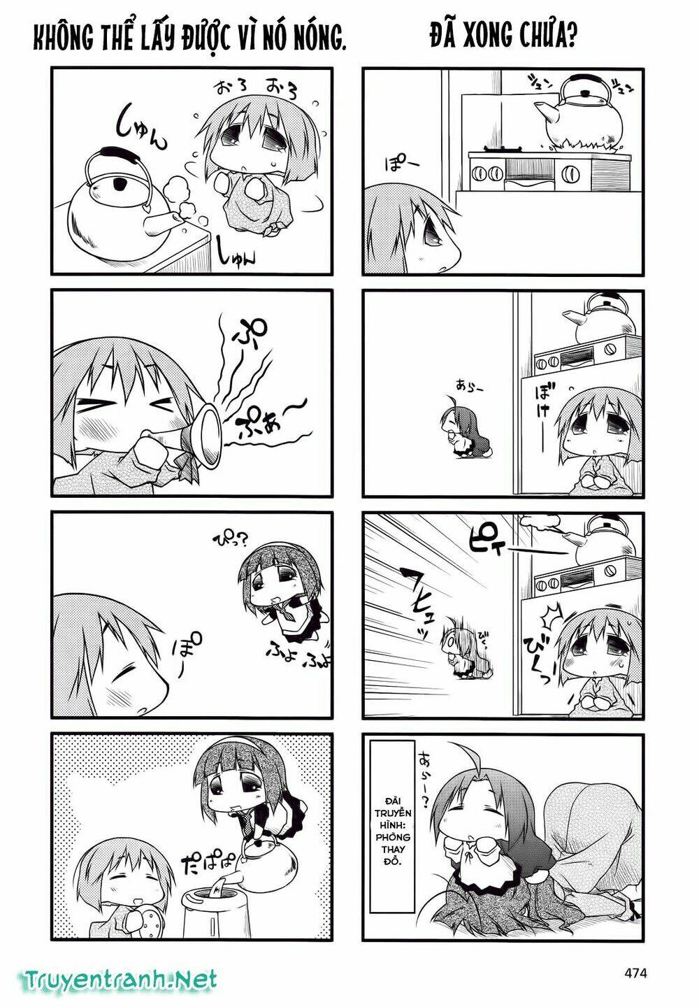 Puchimasu! Chương 39.2 Ảnh 6