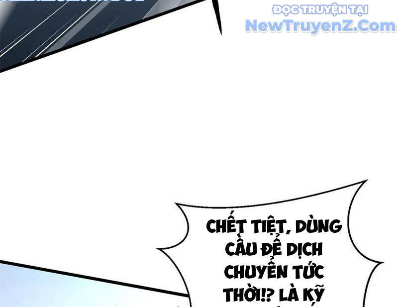 Toàn Cầu Cao Võ Chương 311 Ảnh 103