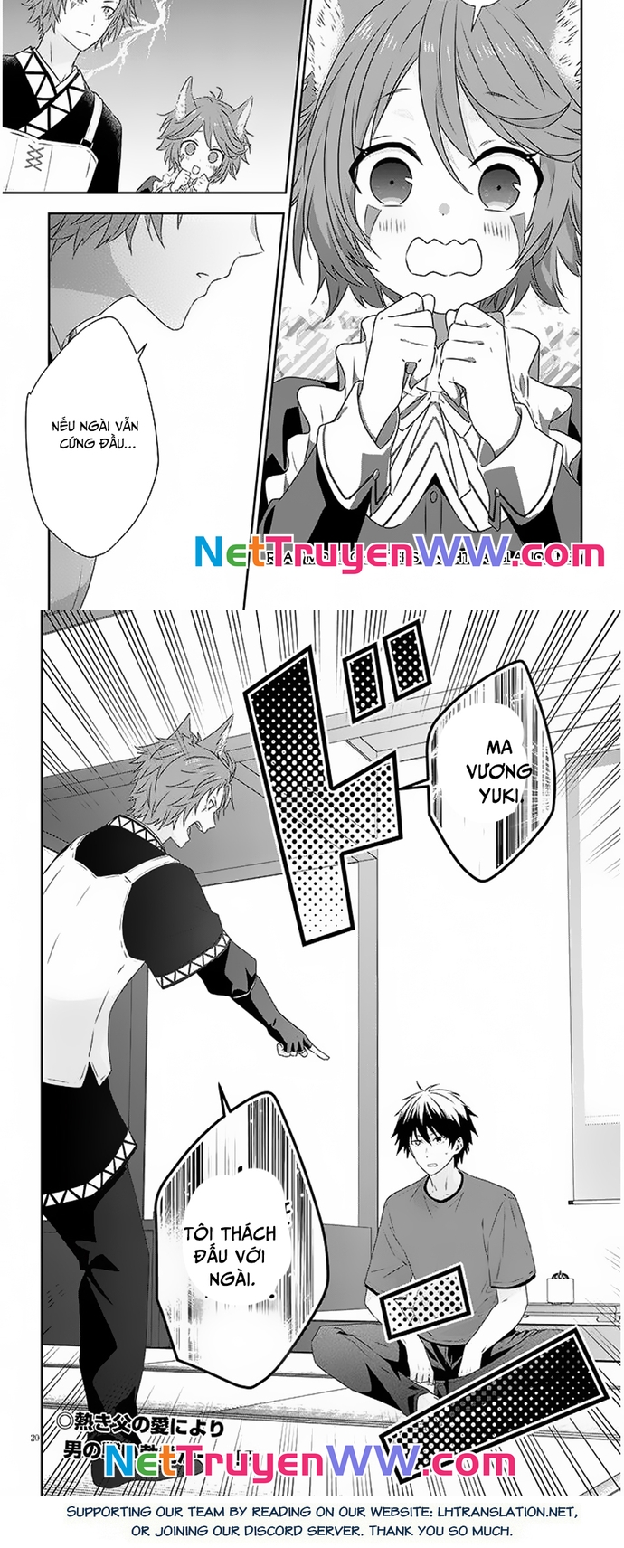 Maou Ni Natte Node, Dungeon Tsukutte Jingai Musume To Honobono Suru Chương 71 Ảnh 8