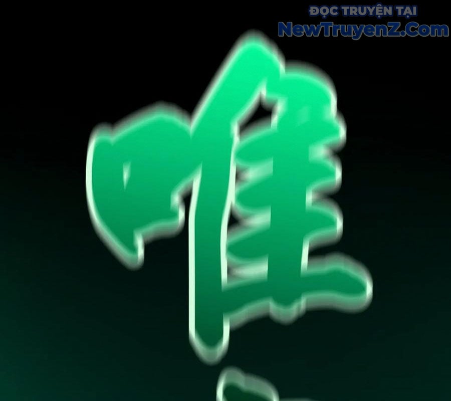 Phong Yêu Vấn Đạo Chương 155 Ảnh 59
