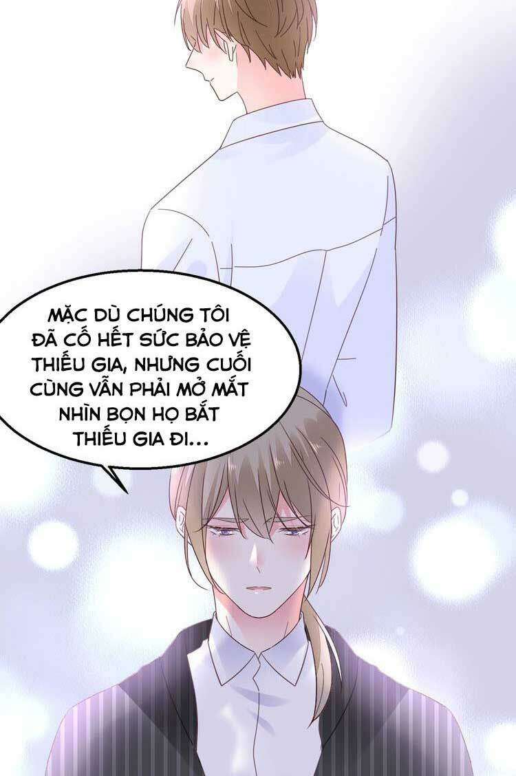 Điều Ước Sủng Ái Bất Bình Đẳng Chương 125.1 Ảnh 13