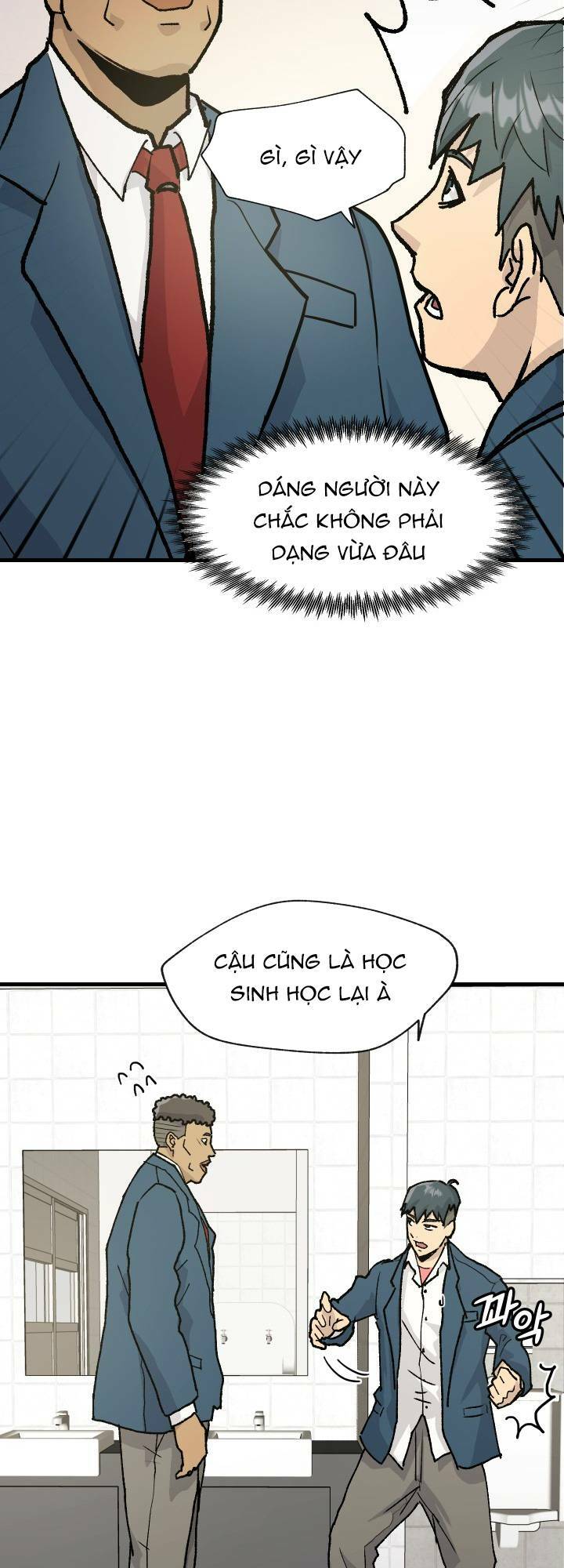 Jo Dong-Gil Chương 1 Ảnh 15