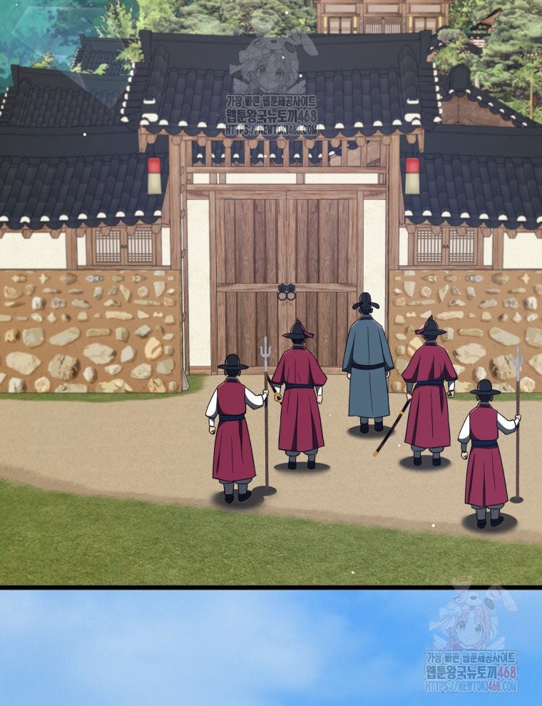 Vương Triều Đen Tối: Joseon Chương 96 Ảnh 41