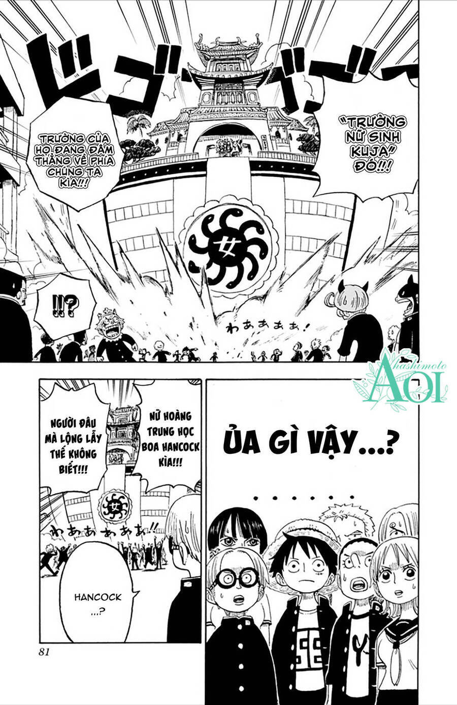 Học Viện One Piece Chương 16 Ảnh 6