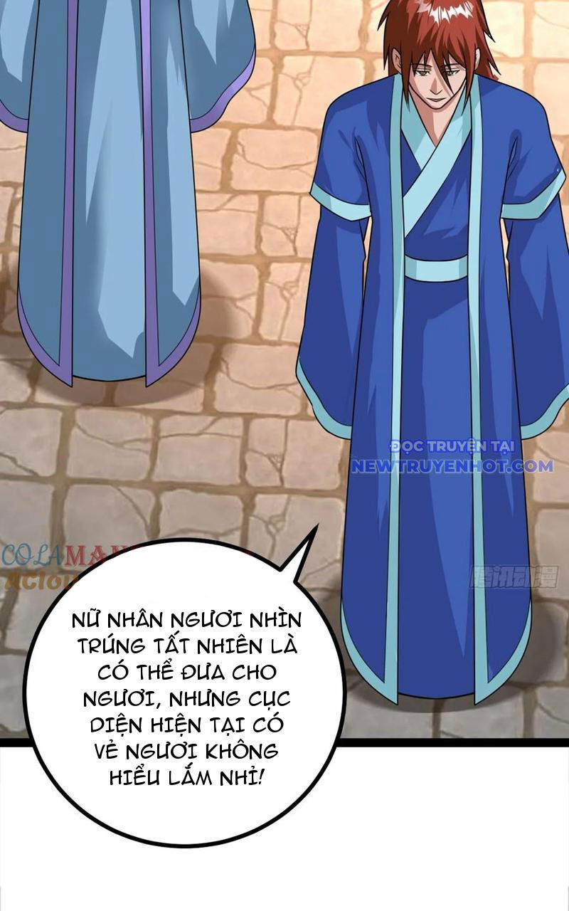 Trăm Tuổi Mở Hệ Thống, Hiếu Tử Hiền Tôn Quỳ Khắp Núi! Chương 79 Ảnh 26