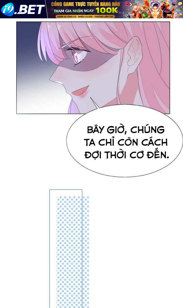 Điều Ước Sủng Ái Bất Bình Đẳng Chương 120.1 Ảnh 15