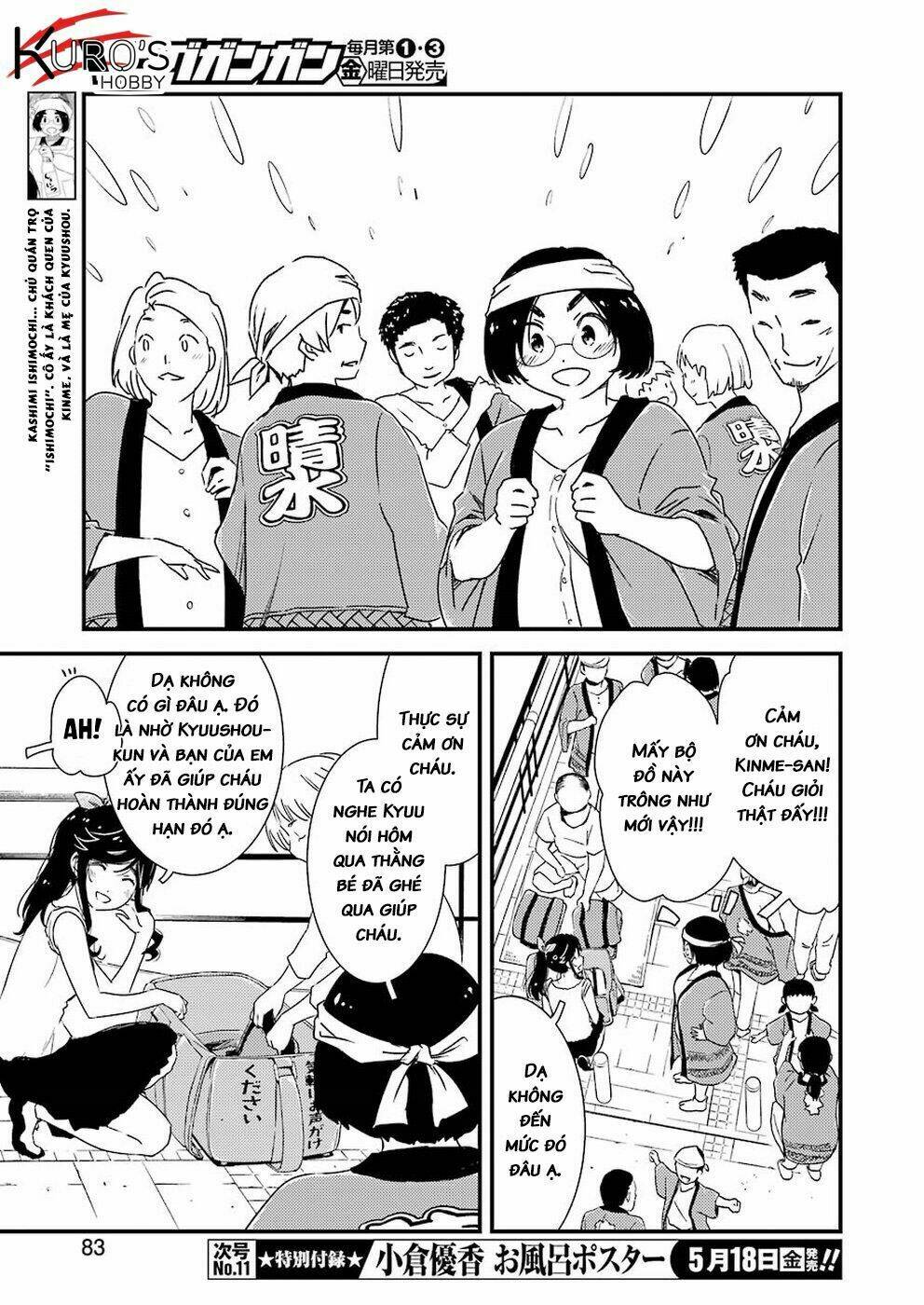 Kirei Ni Shitemoraemasuka Chương 10 Ảnh 24