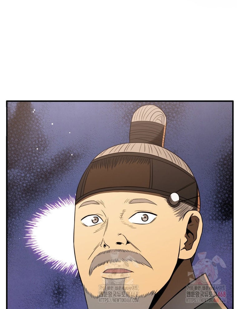 Vương Triều Đen Tối: Joseon Chương 96 Ảnh 67