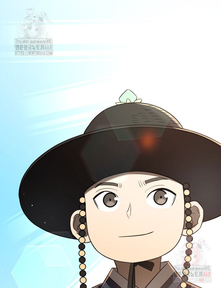 Vương Triều Đen Tối: Joseon Chương 96 Ảnh 76
