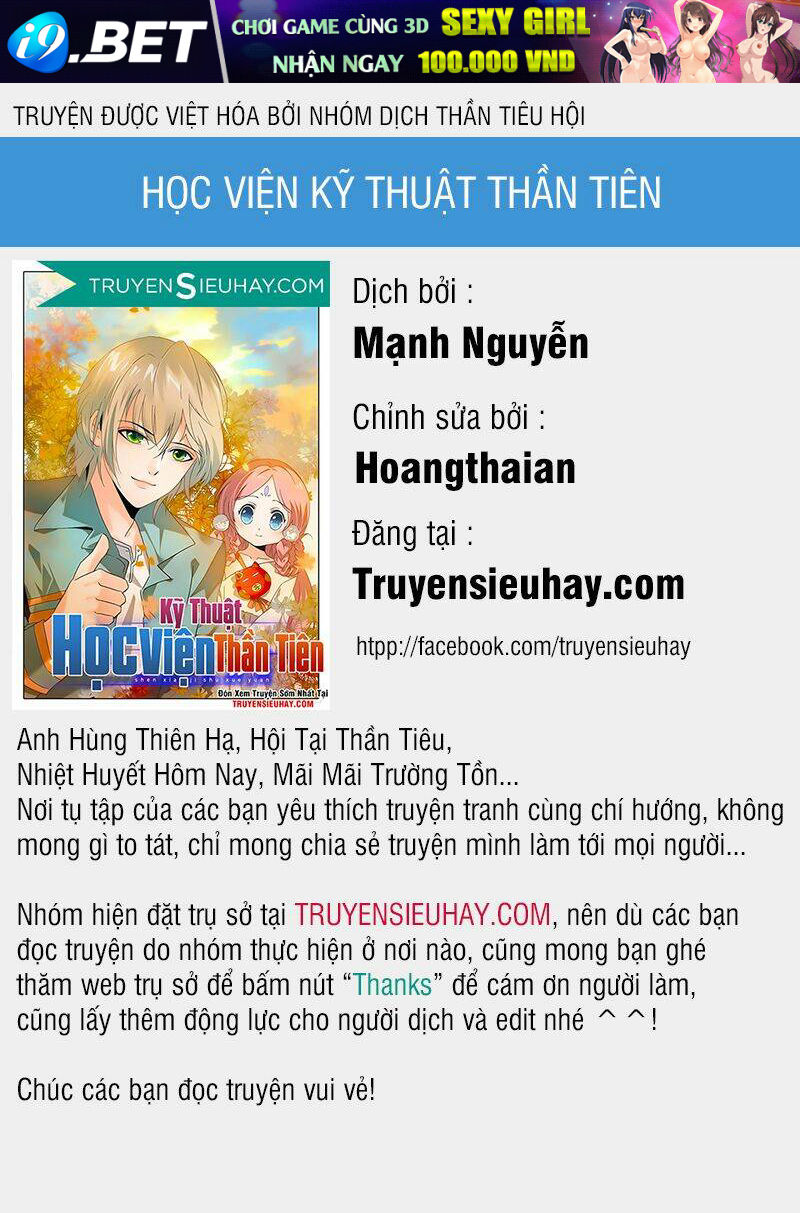 Học Viện Kỹ Thuật Thần Tiên Chương 4 Ảnh 2