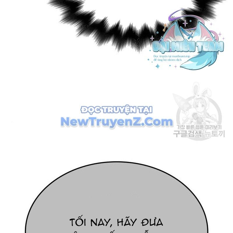 Thiên Ma Thần Quyết: Trùng Sinh Chương 114 Ảnh 47
