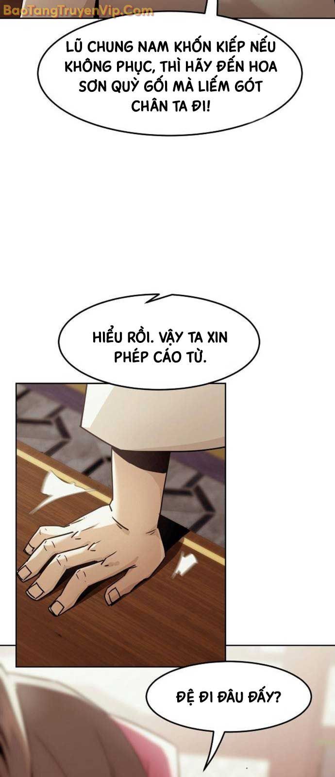 Tiểu Gia Chủ Của Tứ Xuyên Đường Gia Trở Thành Kiếm Thần Chương 73 Ảnh 84