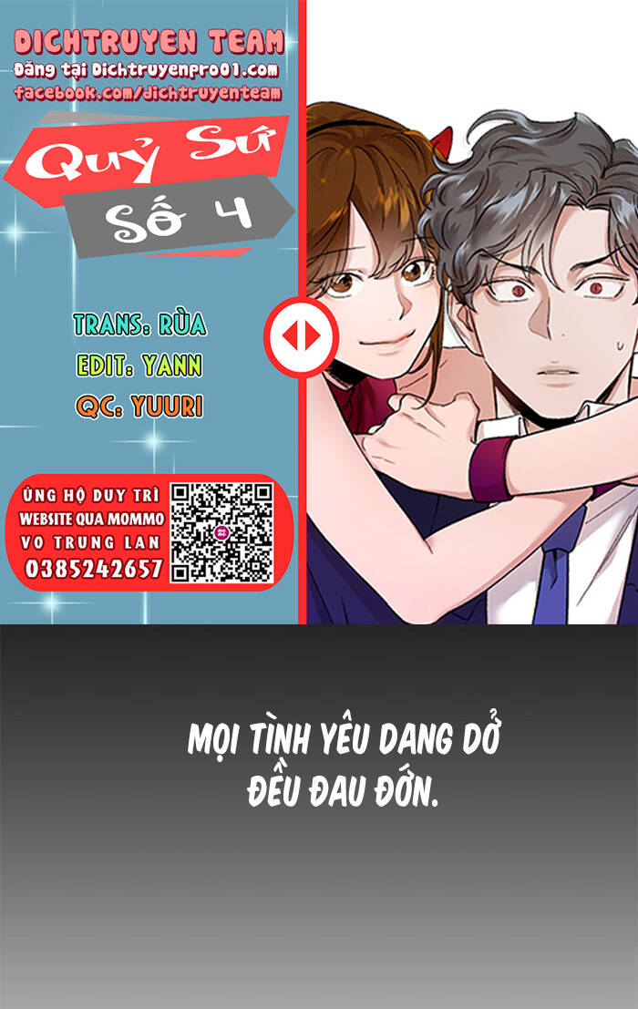 Quỷ Sứ Số 4 Chương 111 Ảnh 2