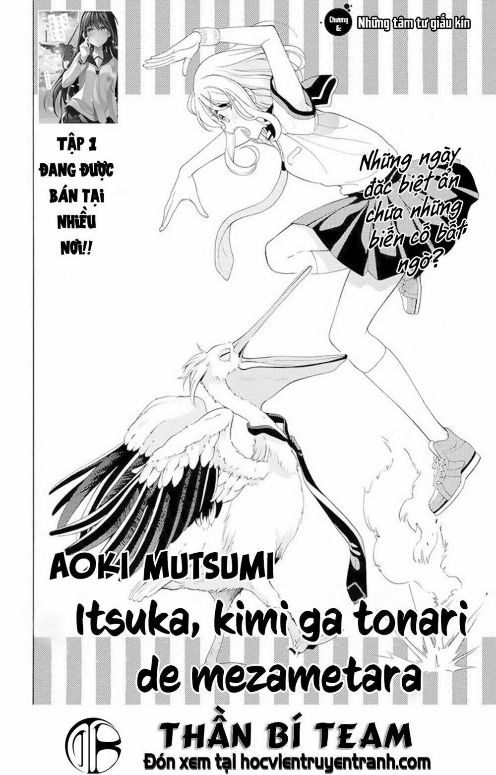 Itsuka, Kimi Ga Mezametara Chương 6 Ảnh 5