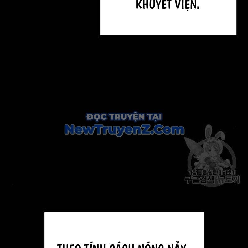 Thiên Ma Thần Quyết: Trùng Sinh Chương 112 Ảnh 99