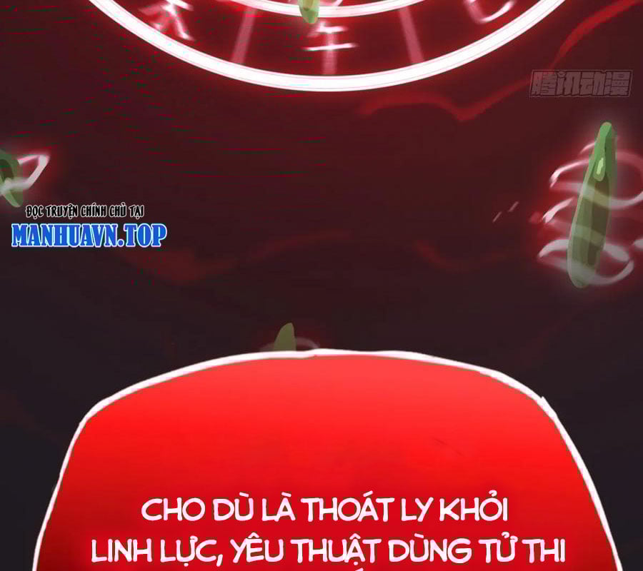 Phong Yêu Vấn Đạo Chương 156 Ảnh 49