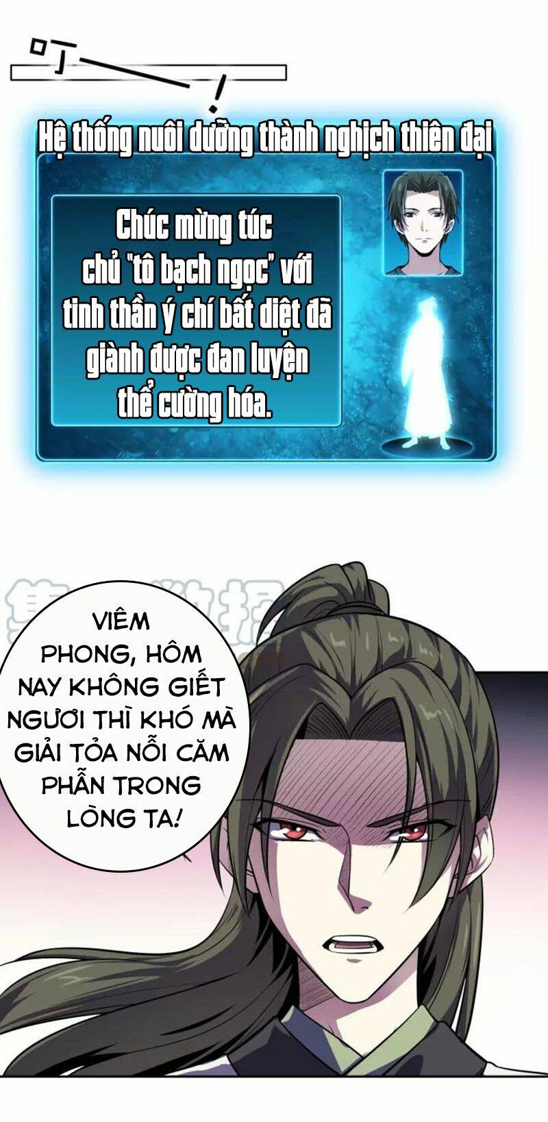 Nghịch Thiên Đại Thần Chương 87 Ảnh 31