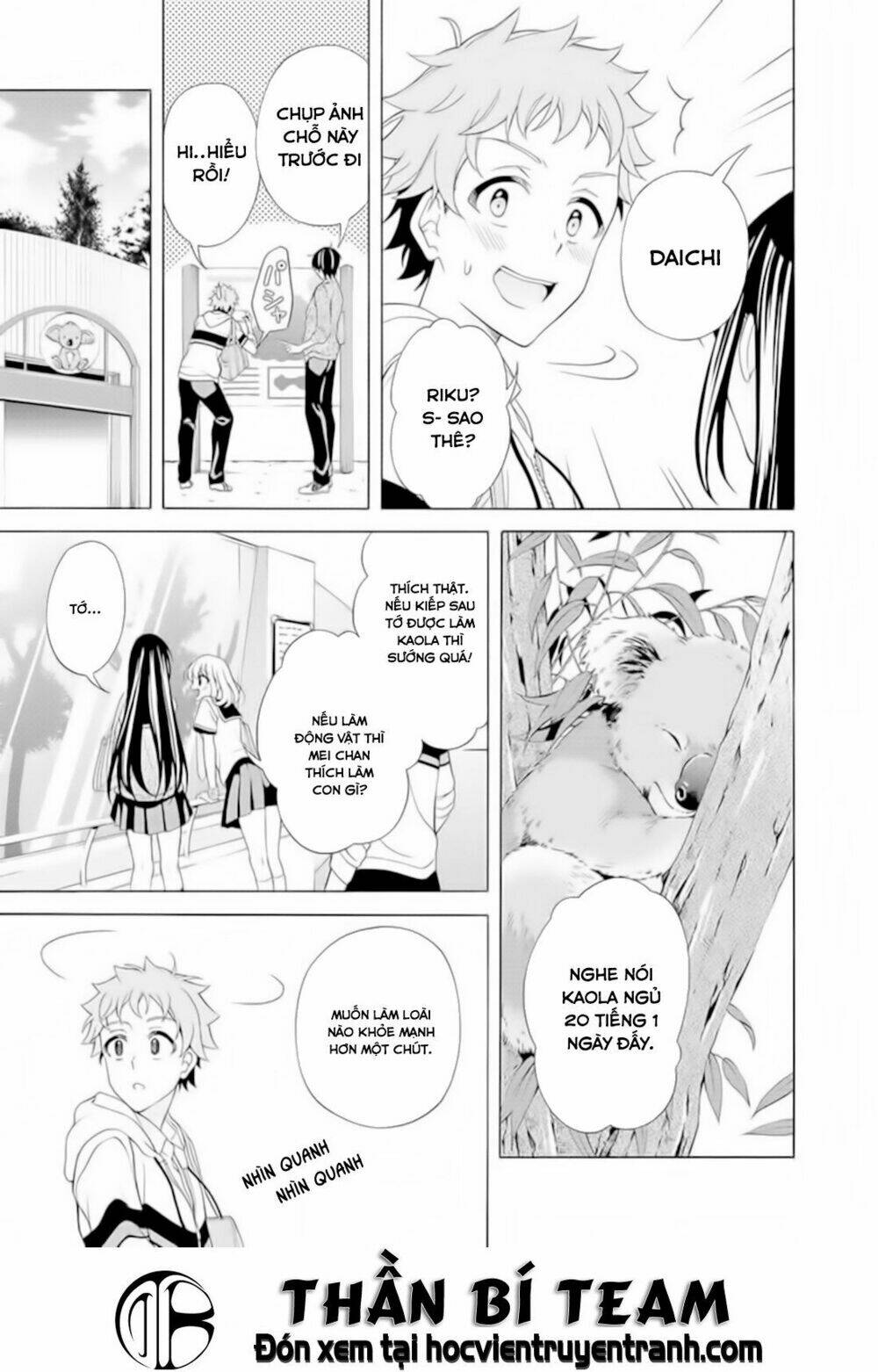 Itsuka, Kimi Ga Mezametara Chương 6 Ảnh 12