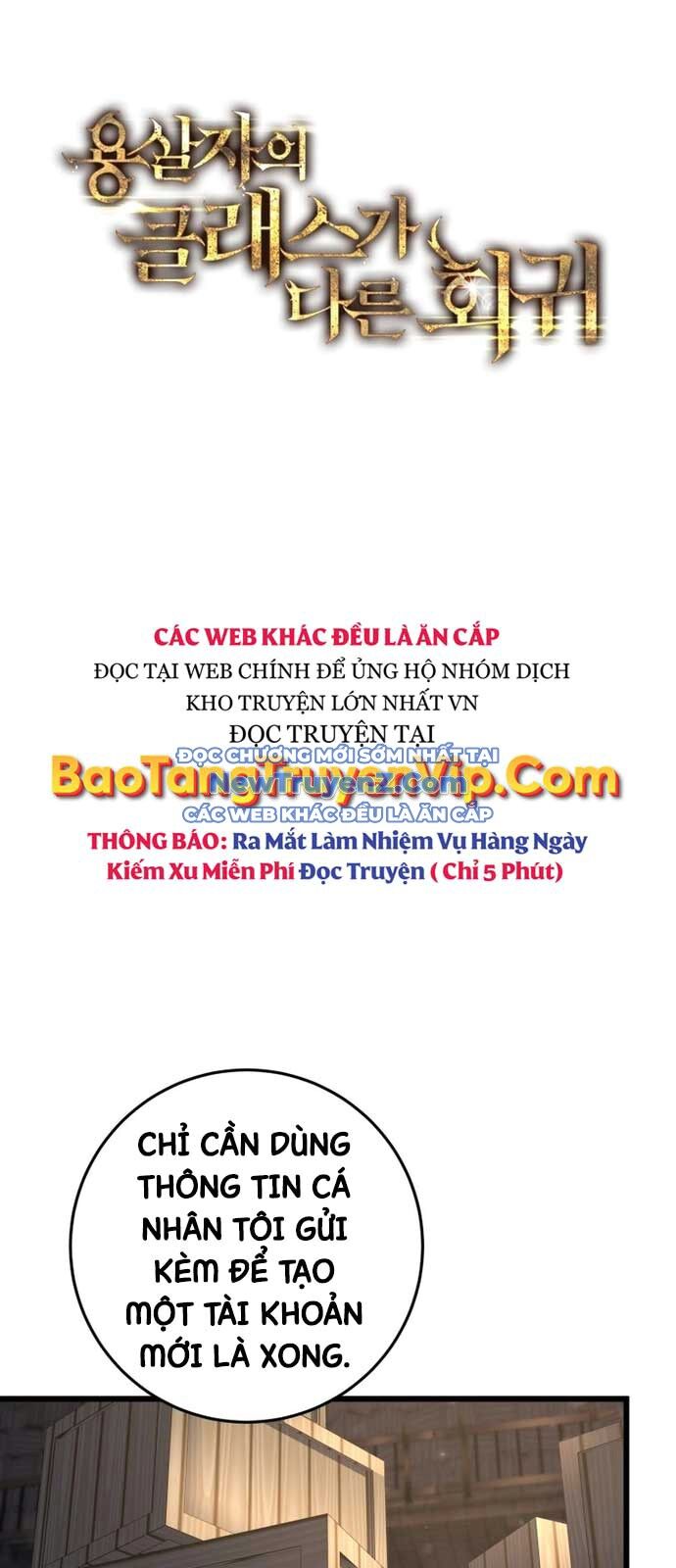 Sát Long Nhân Hồi Quy Siêu Việt Chương 39 Ảnh 21