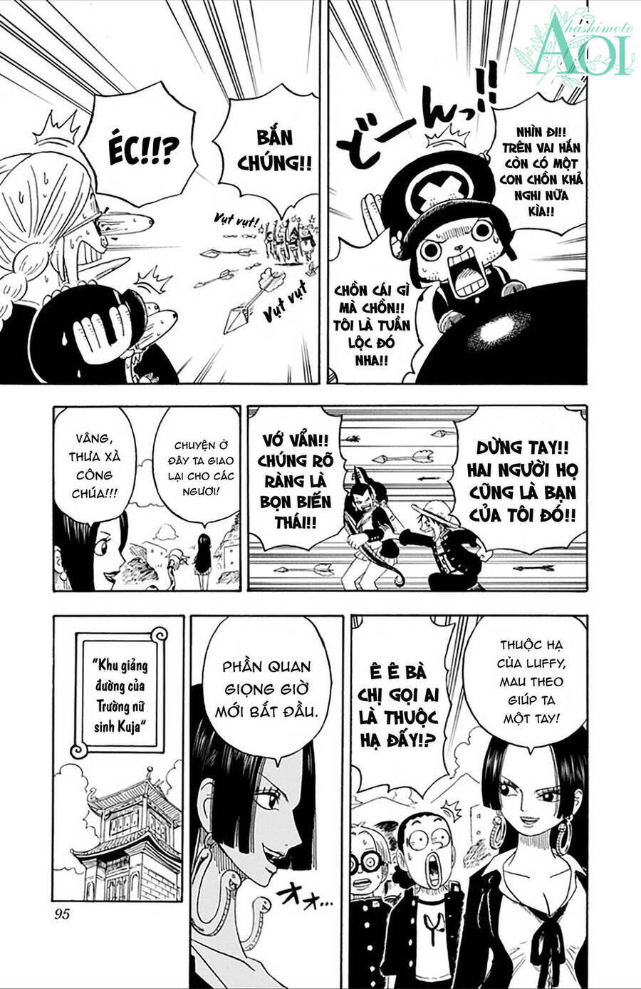 Học Viện One Piece Chương 16 Ảnh 20
