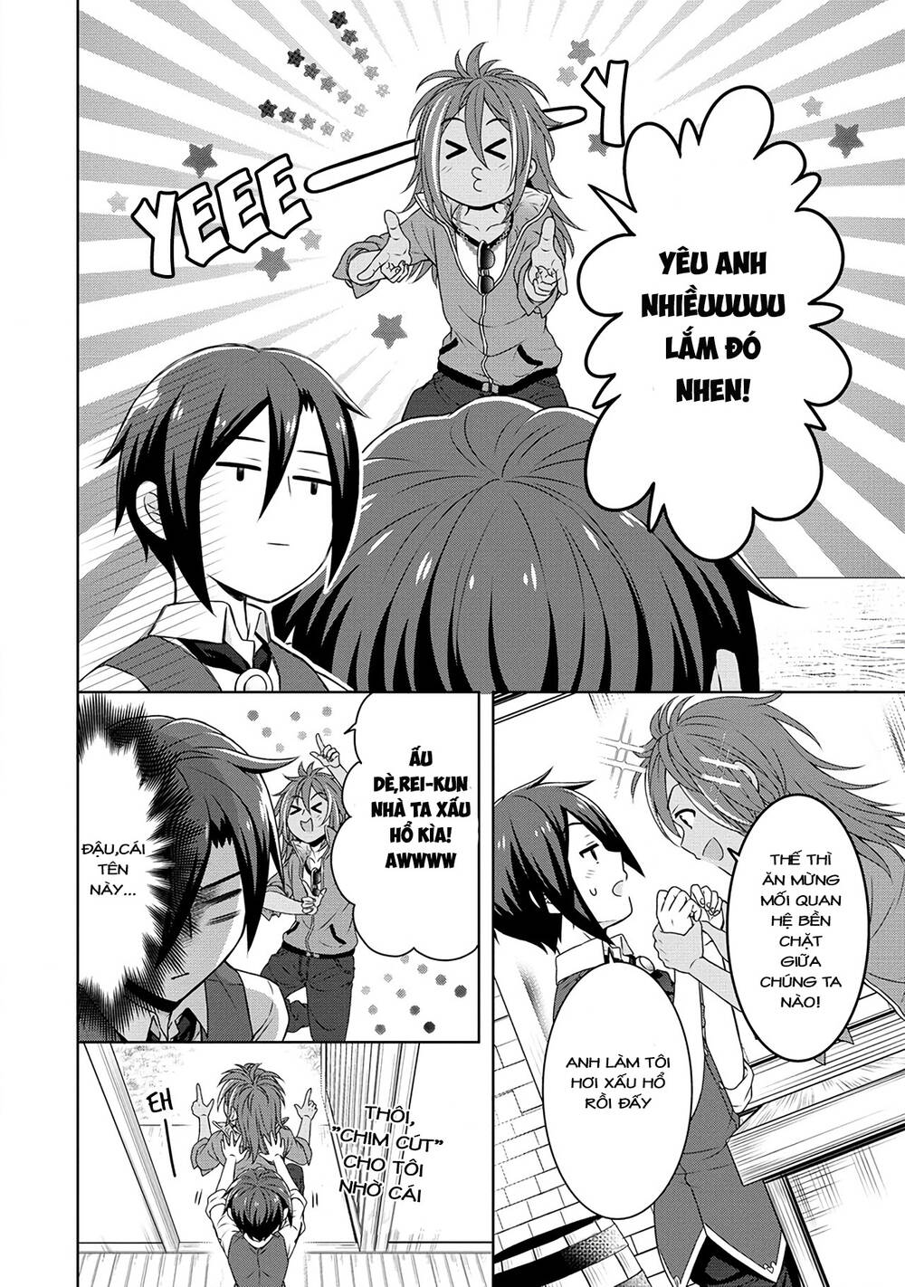 Cheat Kusushi No Slow Life: Isekai Ni Tsukurou Drugstore Chương 36 Ảnh 7