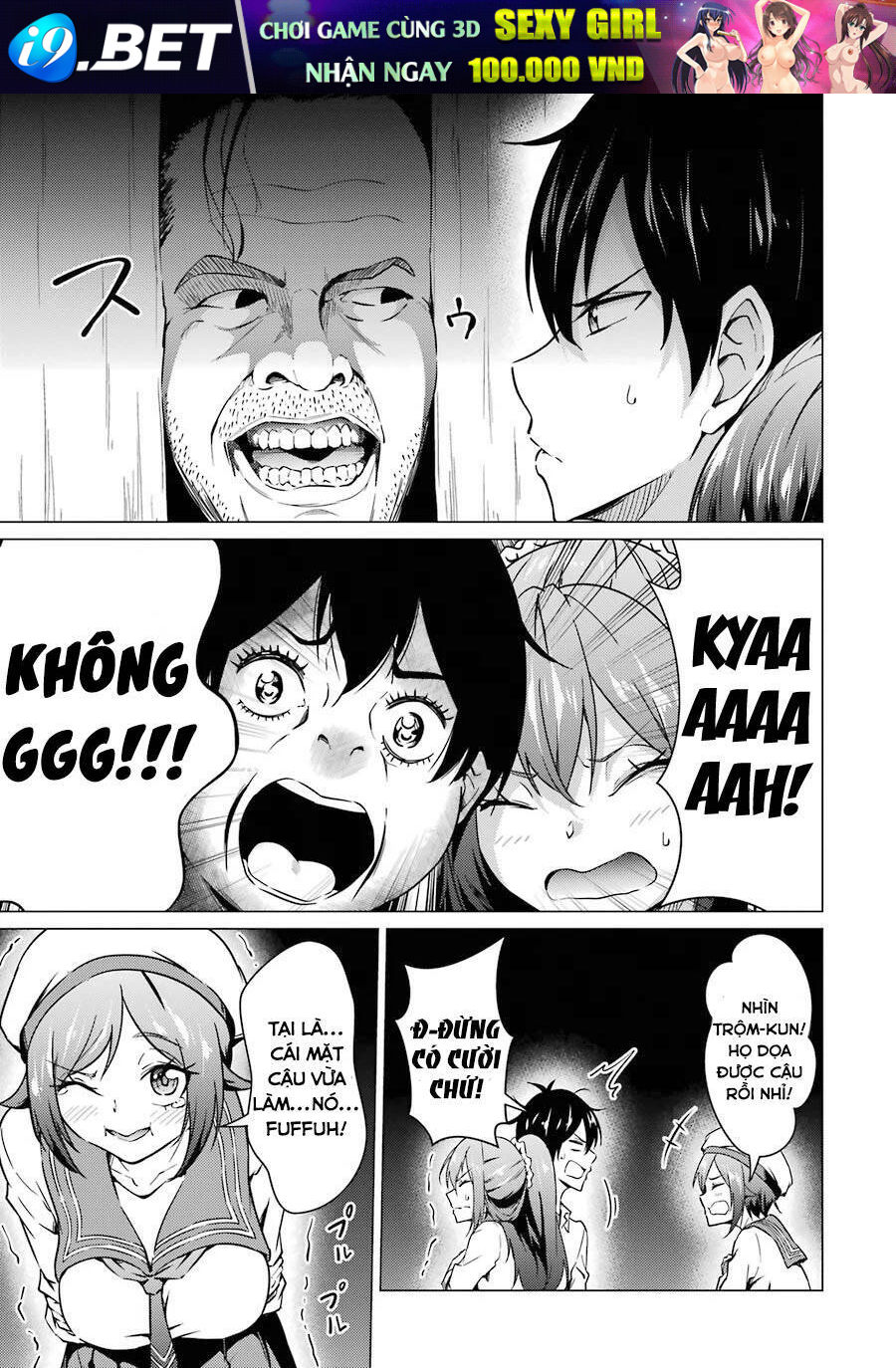 Kou 2 Ni Time Leaped Shita Ore Ga, Touji Suki Datta Sensei Ni Kokutta Kekka Chương 49 Ảnh 9