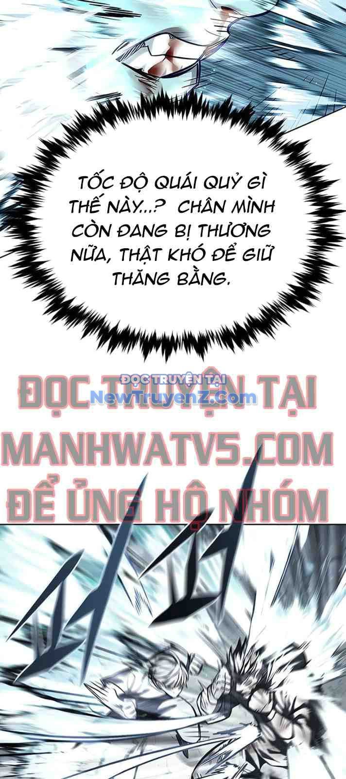 Biến Thân Thành Mèo Chương 351 Ảnh 21