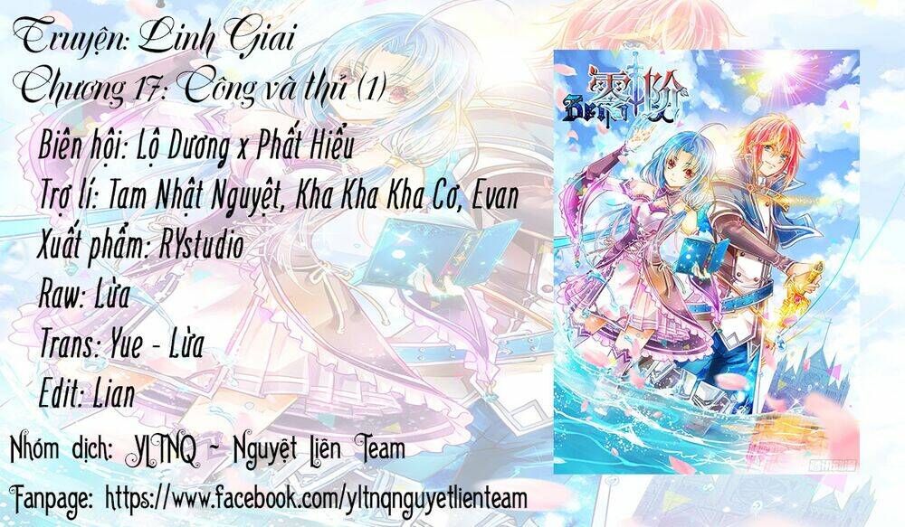 Linh Giai Chương 17 Ảnh 2